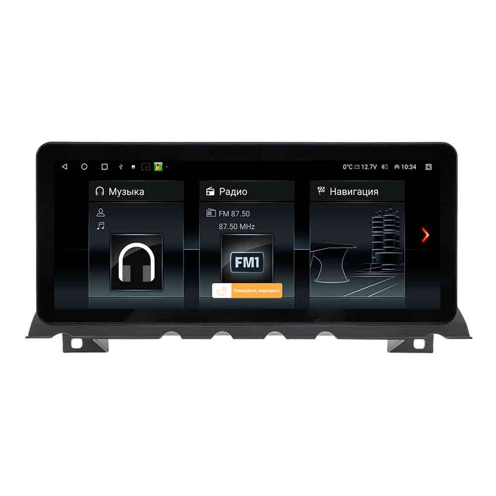 Магнитола для BMW 6-Series (F06, F12, F13) (2011-2015) / 7-Series (F01) (2008-2015) MegaZvuk TS10-12326 Экран 12.3″