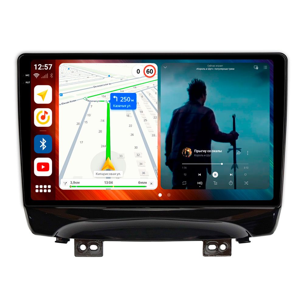 Магнитола для JAC S3 (2016+) MegaZvuk TS10-1168