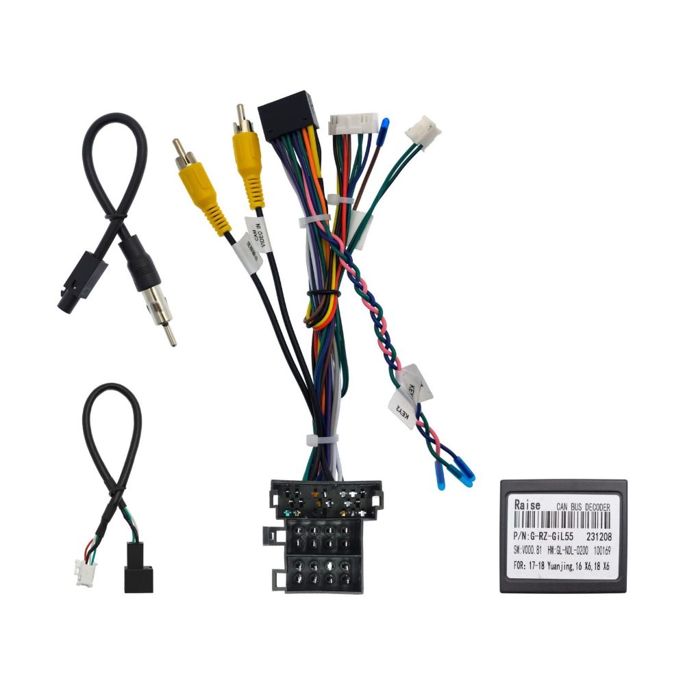 Проводка для установки в Geely GX7 (основной, антенна, USB, CAN, CAM)