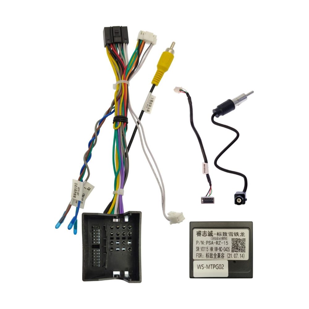 Проводка для установки в Peugeot 307 (основной, USB, CAN)