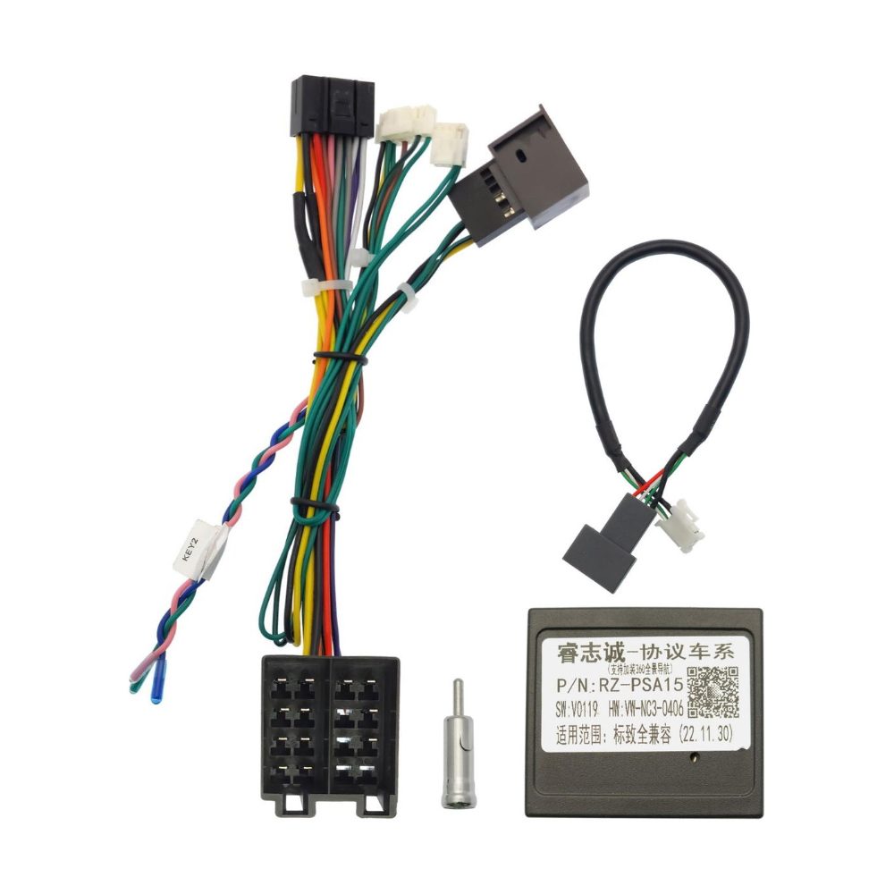 Проводка для установки в Peugeot Boxer 2 2006-2022, Citroen Jumper 2 2006-2022