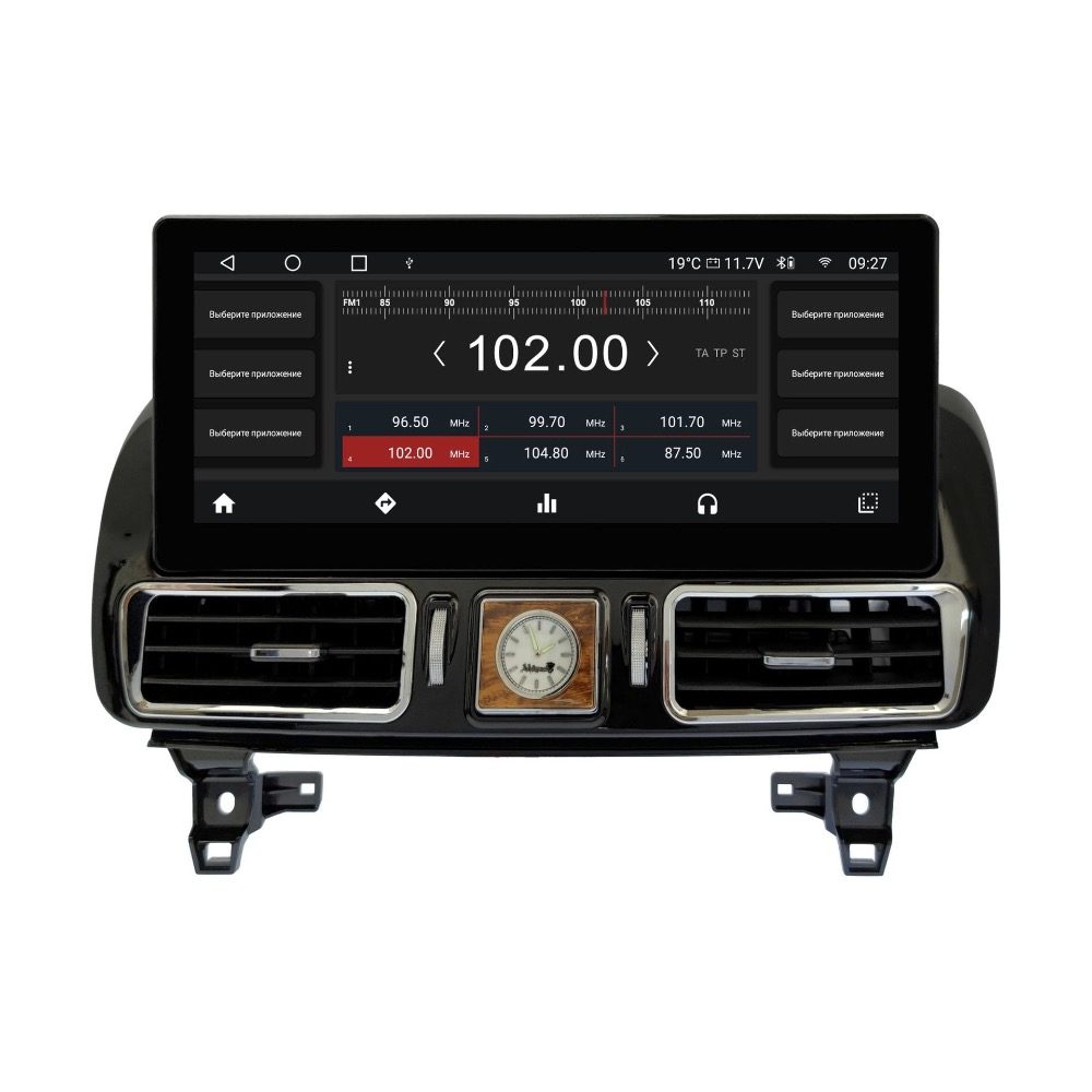 Магнитола для Mercedes-Benz GLE (W166) / GLS (X166) (2015-2018) MegaZvuk TS10-12303 Экран 12,3″