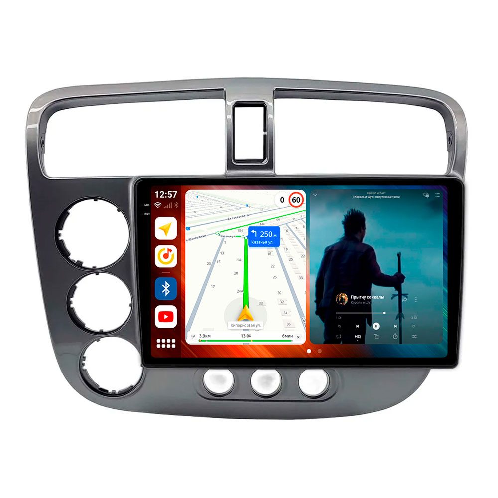 Магнитола для Honda Civic (2000-2006) MegaZvuk TS10-99419 (с климат-контролем левый руль глянцевая серебренная)